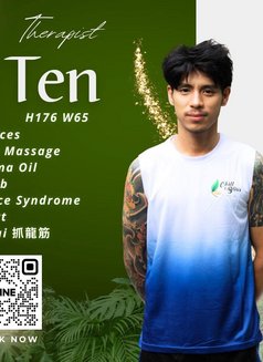 Chill & Bliss Massage - masseur in Bangkok Photo 4 of 23