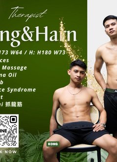 Chill & Bliss Massage - masseur in Bangkok Photo 13 of 23