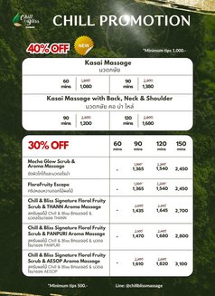 Chill & Bliss Massage - Masajista in Bangkok Photo 17 of 18