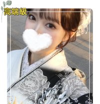 Chloe - puta in Osaka