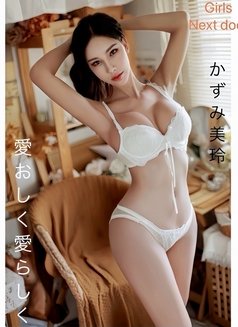 Clara 🇯🇵in Seoul util October7th - escort in Seoul Photo 9 of 28