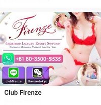 Club Firenze - puta in Tokyo