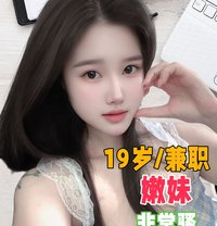 Coco - escort in Singapore