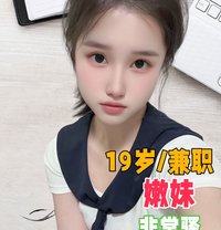 Coco - escort in Singapore