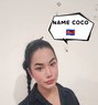 Coco - Transsexual escort in Muscat Photo 1 of 7