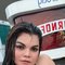 Colombian Sofia in Juffair Big Ass - escort in Al Manama Photo 4 of 6