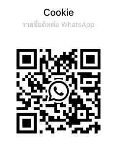 Cookie - escort in Bangkok Photo 7 of 9