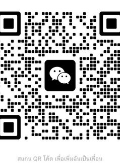 Cookie - escort in Bangkok Photo 8 of 9