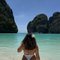 Fat A$$ Girl Coming Soon - escort in Okinawa Island Photo 3 of 21