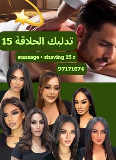 Dear spa mabaleh - Transsexual escort in Muscat Photo 8 of 13