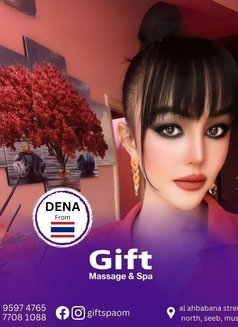 Dena Gift Massage & Spa Mabaila - Transsexual escort in Muscat Photo 2 of 8