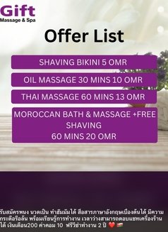 Dena Gift Massage & Spa Mabaila - Transsexual escort in Muscat Photo 7 of 8