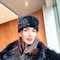 Diana 🇷🇺 - Transsexual escort in İstanbul