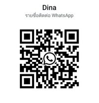 Diana - escort in Doha