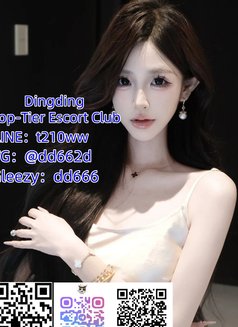 Dingding Top Tier Escort Club - escort agency in Taipei Photo 8 of 10