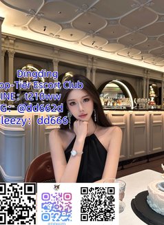 Dingding Top Tier Escort Club - escort agency in Taipei Photo 9 of 10