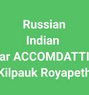 Direct Payment Star Hotel Service - puta in Chennai Photo 1 of 1