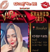 Divine Velvet |30+Vip High Class Escorts - escort agency in Muscat