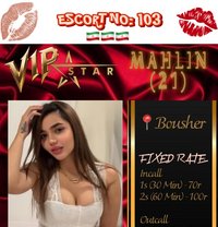 Divine Velvet | Vip High Class Escorts - escort agency in Muscat