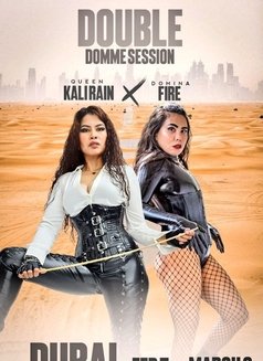 Domina Fire Is Back in Dubai - dominatrix in Dubai Photo 11 of 12