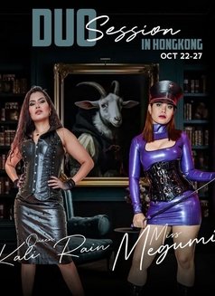 Double Domme Duo QKR + Miss Megumi - dominatrix in Kuala Lumpur Photo 22 of 22