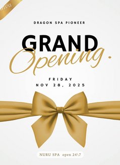 Dragon Spa - masseuse in Manila Photo 11 of 11