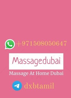 Dubai Massage - Male escort in Dubai Photo 7 of 7