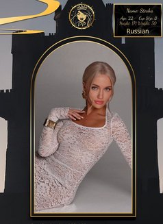 Dubai Princesses - escort in Dubai Photo 16 of 25