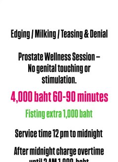 Edging , prostate, scat OUTCALL only - Dominadora in Bangkok Photo 26 of 26