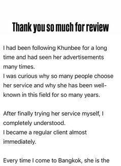 EDGING / TEASING & DENIAL(AVAILABLE) - dominatrix in Bangkok Photo 18 of 18