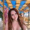 Ela - escort in İstanbul