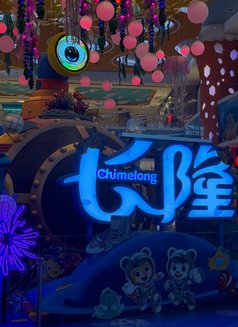 Elena Lin - escort in Tokyo Photo 9 of 20