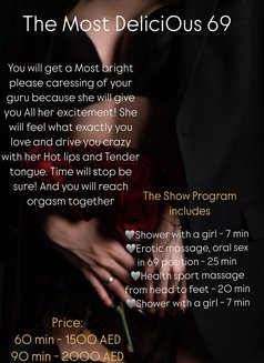 EROSPA TANTRIC MASSAGE AGENCY - puta in Dubai Photo 17 of 19