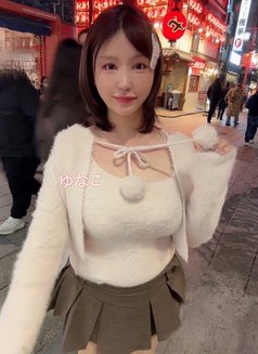 ゆなこ🇯🇵 Escort (Real Japanese Girl) - escort in Tokyo Photo 2 of 3