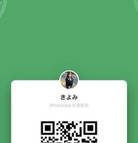 ゆなこ🇯🇵Escort (Real Japanese Girl) - escort in Tokyo