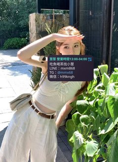 Taiwan High Class Escorts @mmx68 - puta in Taichung Photo 1 of 3