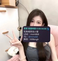 Taiwan High Class Escorts @mmx68 - puta in Taichung