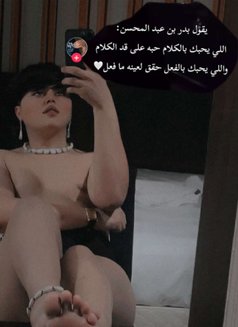 Fhod - Male escort in Khobar Photo 2 of 7