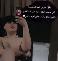 Fhod - Male escort in Khobar