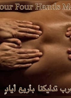 🇵🇭 Filipino Massage Therapist - masseur in Al Manama Photo 2 of 5