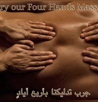 🇵🇭 Filipino Massage Therapist - masseur in Al Manama