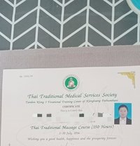 Professional massage including & fun - masseuse in Al Manama