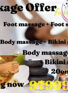 Foot Man Massage for Man in al khoud - masseuse in Muscat Photo 7 of 8