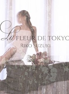 From Tokyo - Riko Suzuki - escort in Paris Photo 1 of 1