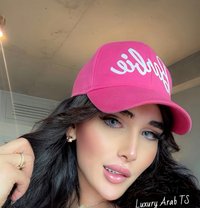 GHARAM ARAB SEX DOLL 20 CM (عمتك غرام ) - Transsexual escort in İstanbul