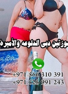 Ghazal & Muhra threesome available in du - escort in Dubai Photo 3 of 9