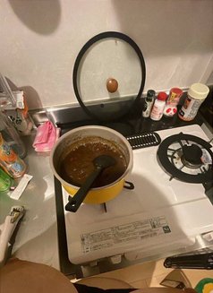 Gift - escort in Fukuoka Photo 2 of 4