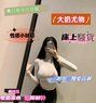 小貓咪全台約小姐gleezy：haner88：haner88 - escort in Taipei Photo 1 of 8