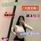 小貓咪全台約小姐gleezy：haner88：haner88 - puta in Taipei