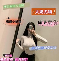 小貓咪全台約小姐gleezy：haner88：haner88 - puta in Taipei